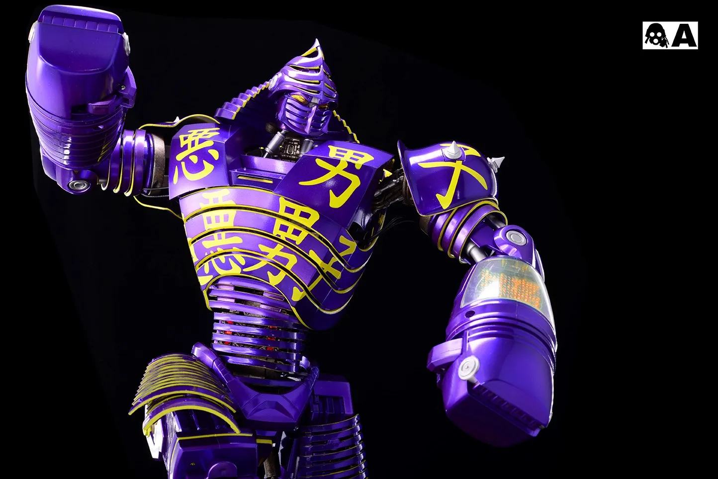 Exclusive Version of 3A - Real Steel - Noisy Boy Action Figure
