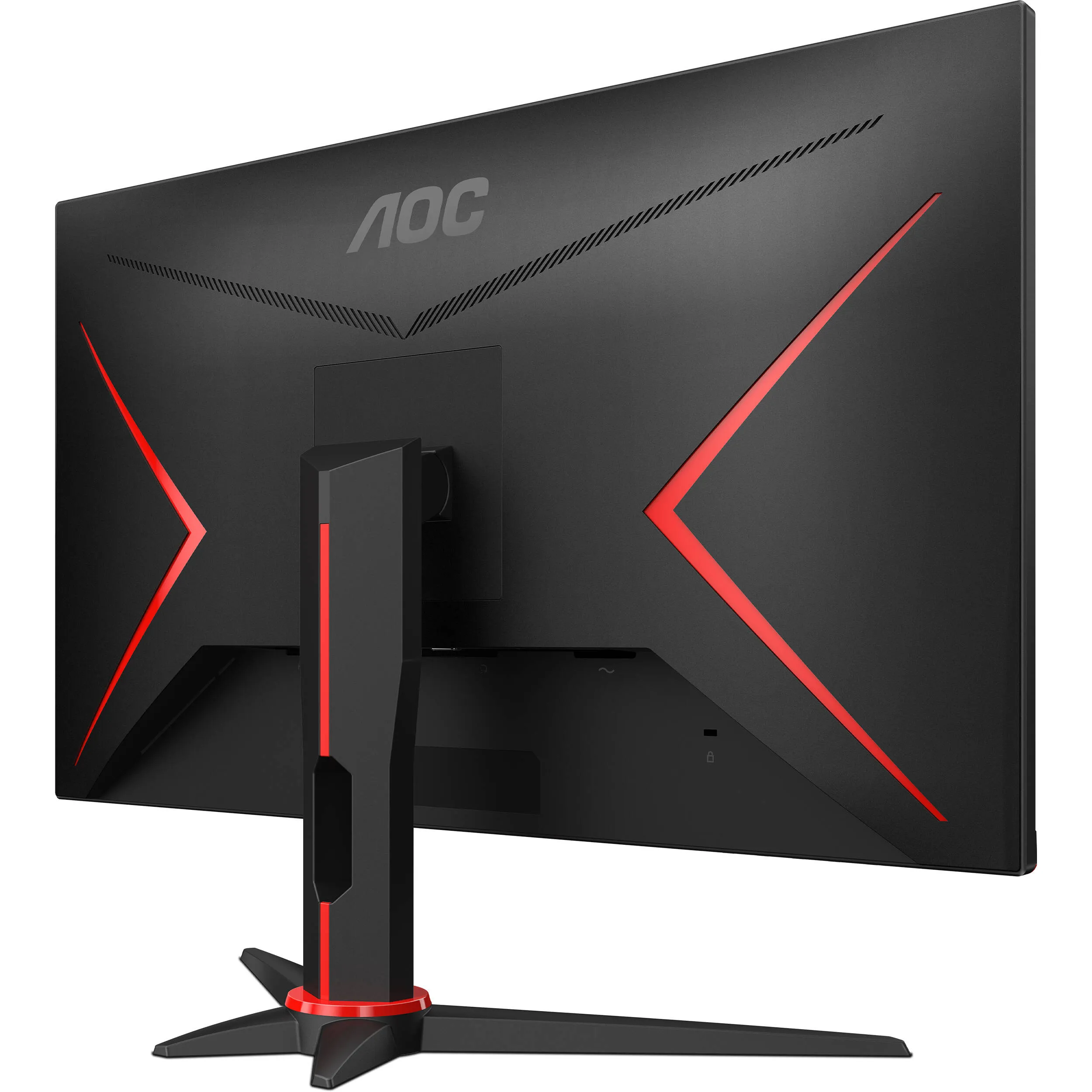 AOC 24G2S 24" 1920x1080 165Hz Gaming Monitor - Certified Refurbished